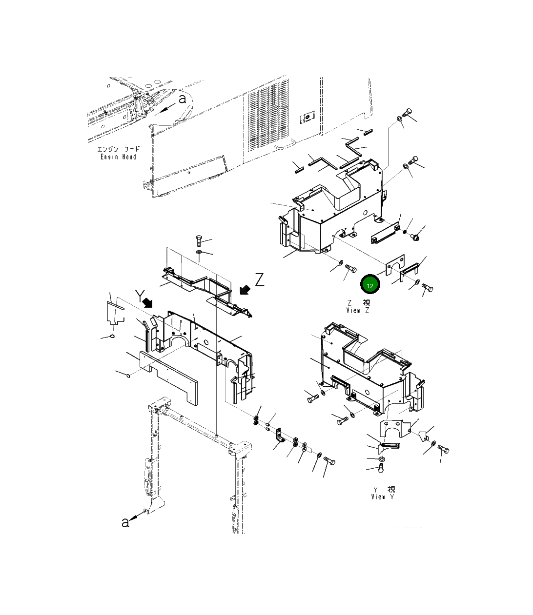 Лист 421-54-53310 Komatsu