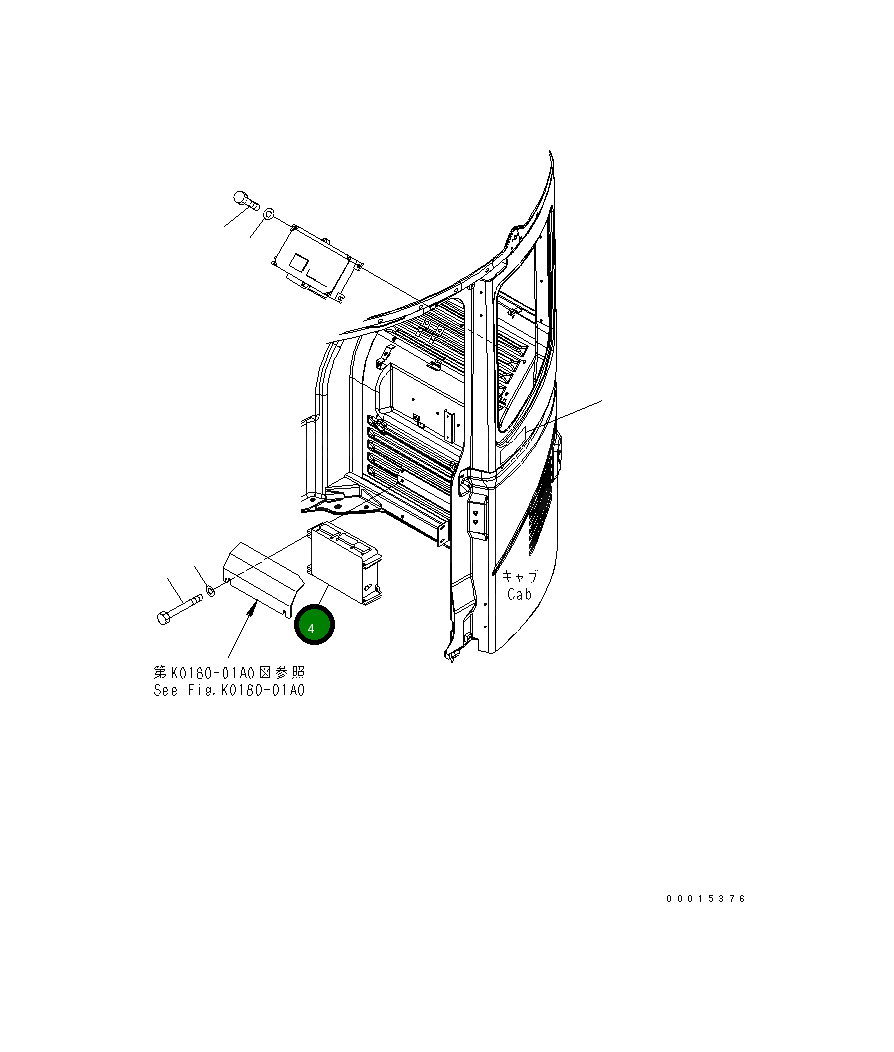Контроллер 7835-26-4002 Komatsu