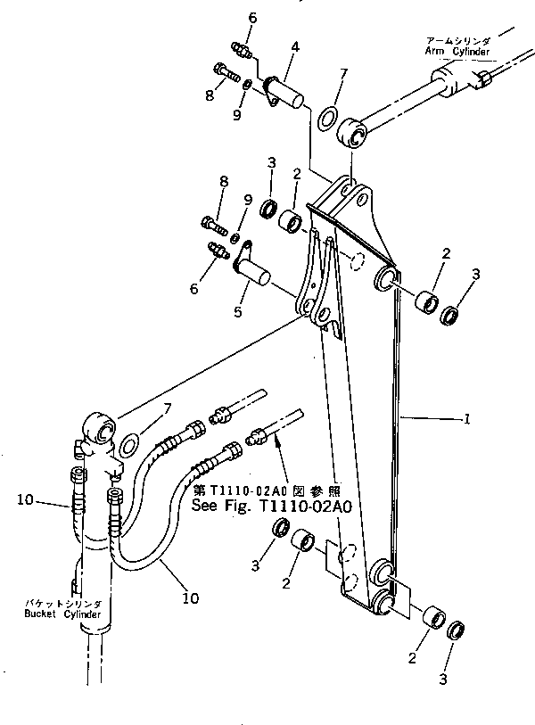 Шланг 20W-62-13230 Komatsu