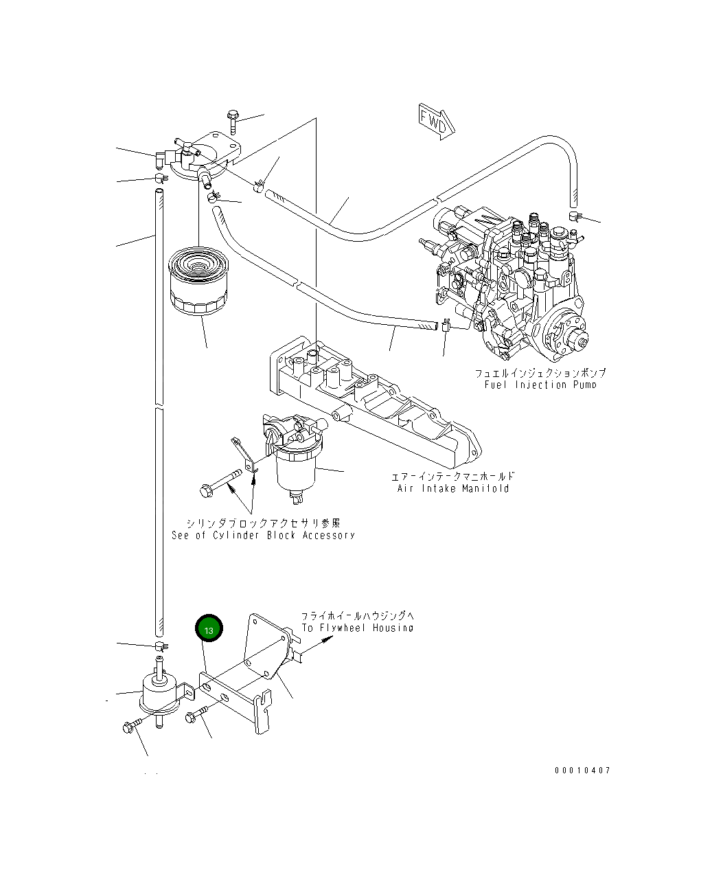 Кронштейн YM129642-66200 Komatsu