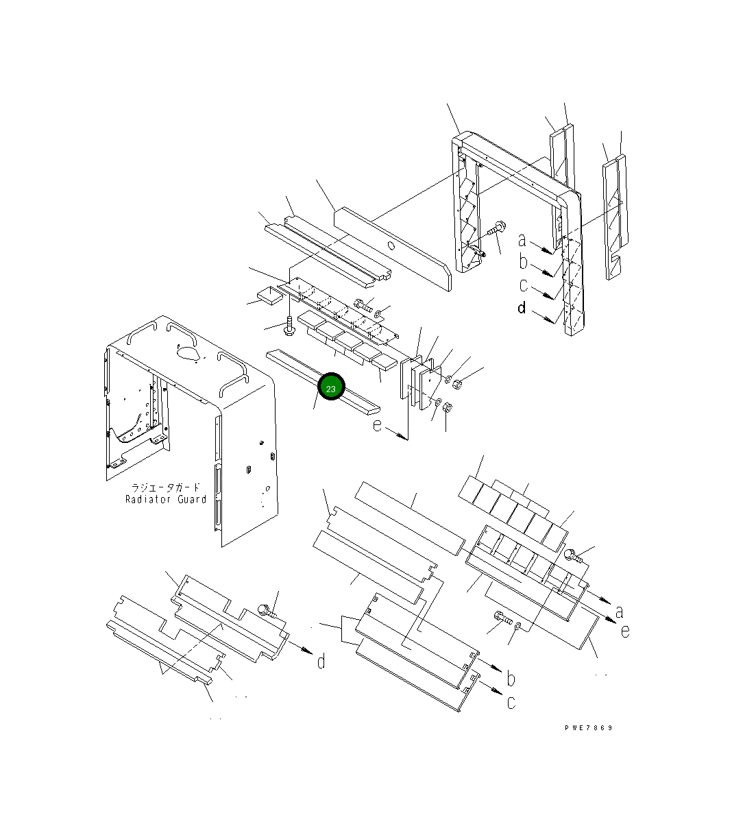 Лист 426-Z90-3150 Komatsu
