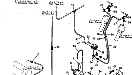 Кронштейн 283-87-13110 Komatsu