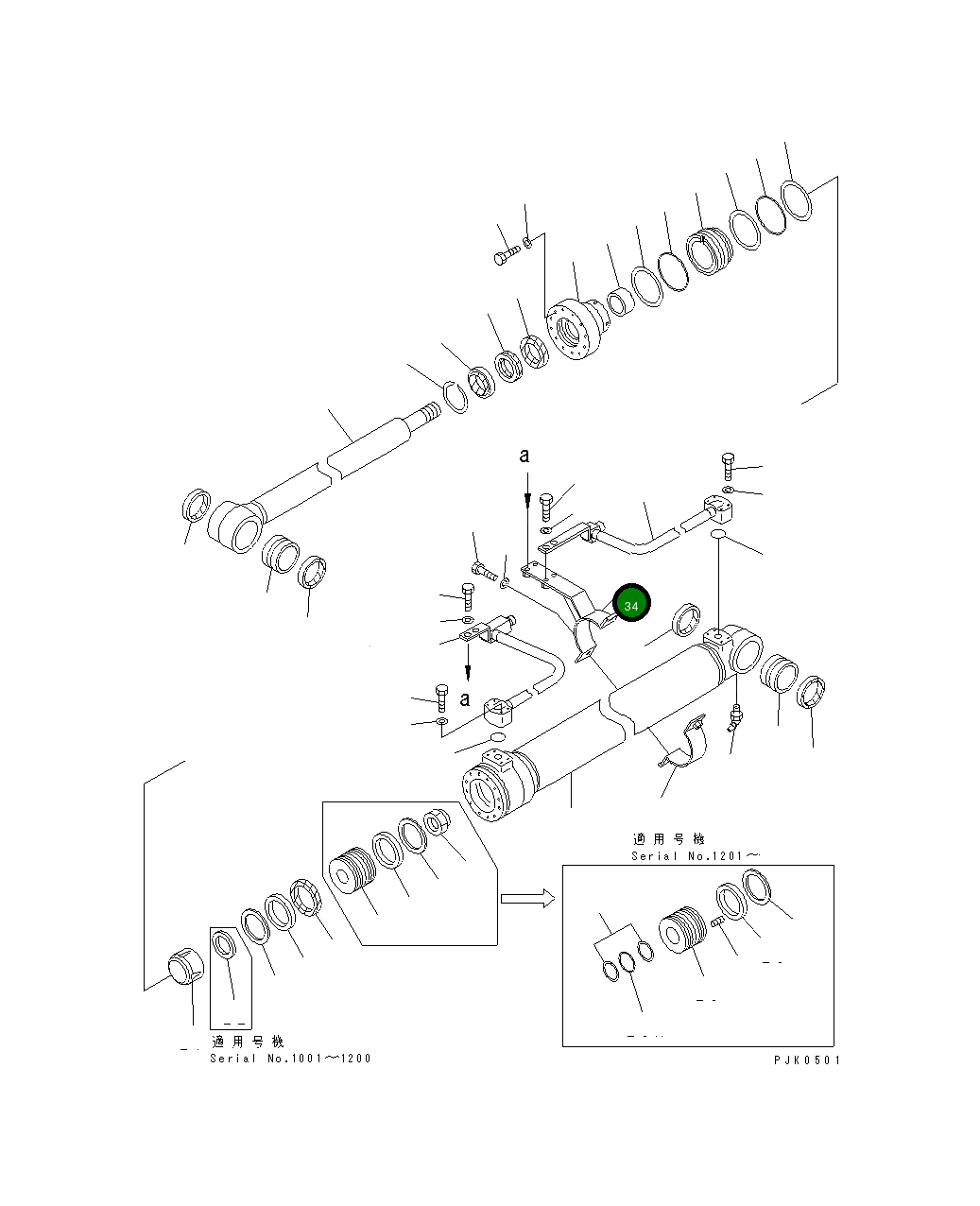 Кронштейн 21J-63-52590 Komatsu