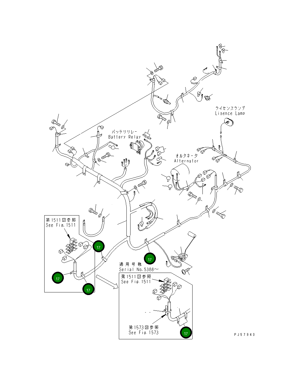 Клипса 23D-06-31780 Komatsu