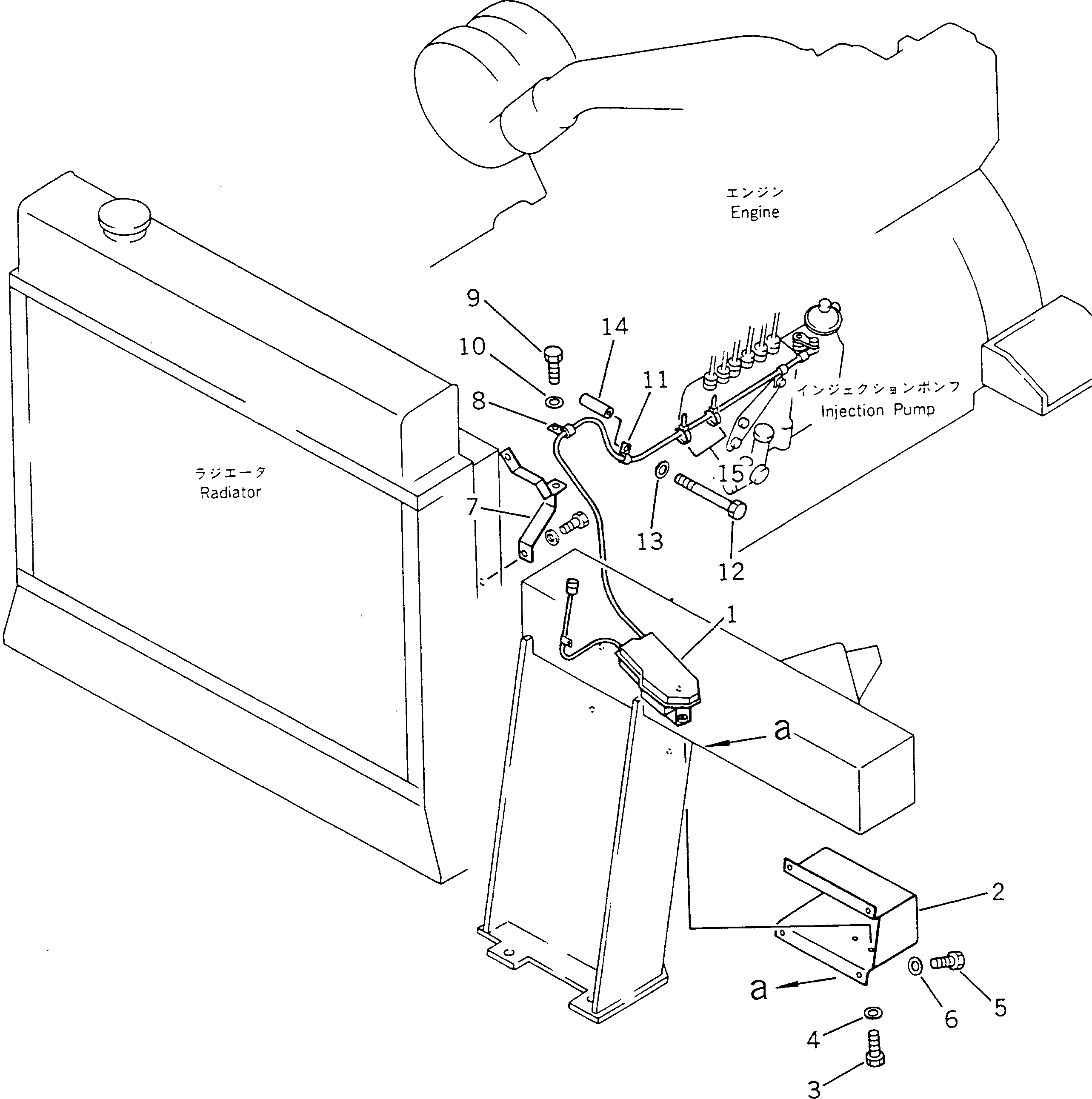 Кронштейн 566-43-82110 Komatsu