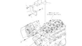 Кронштейн 6756-11-5610 Komatsu