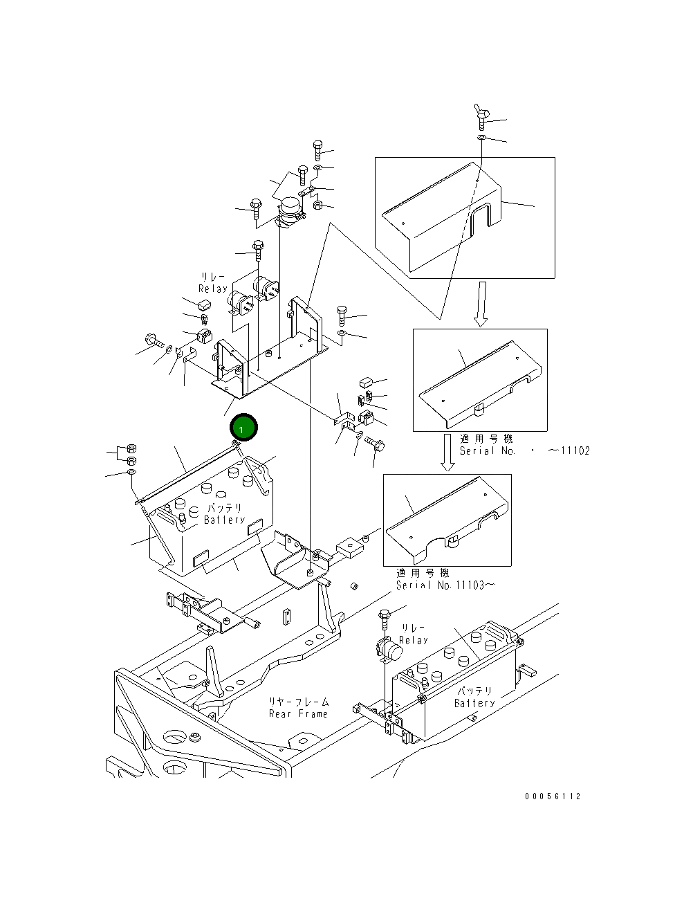 Кронштейн 23B-06-43752 Komatsu