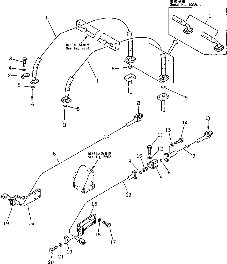 Кронштейн 21N-62-13550 Komatsu