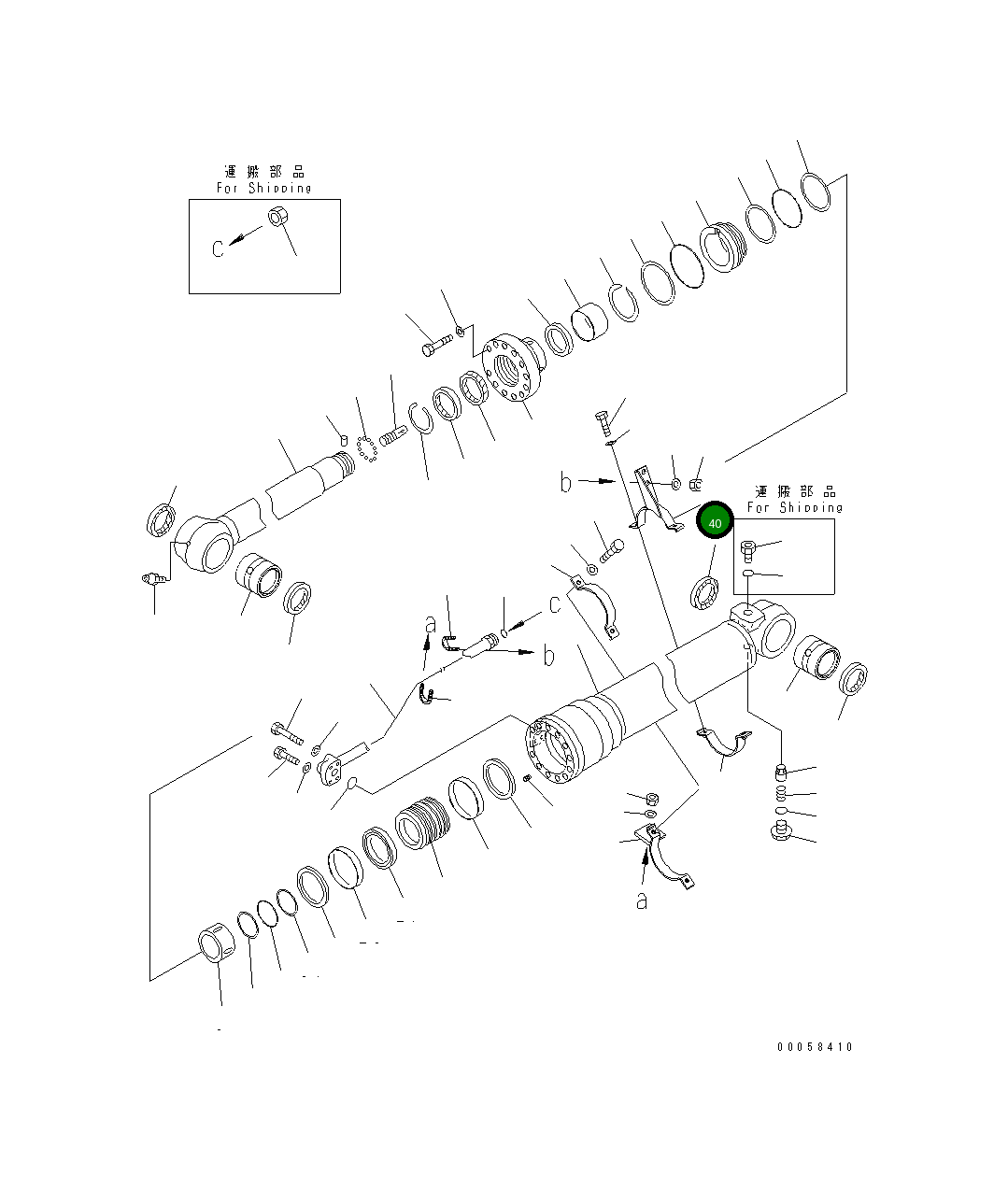 Кронштейн 707-88-22970 Komatsu