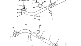 Трубка 205-62-67670 Komatsu