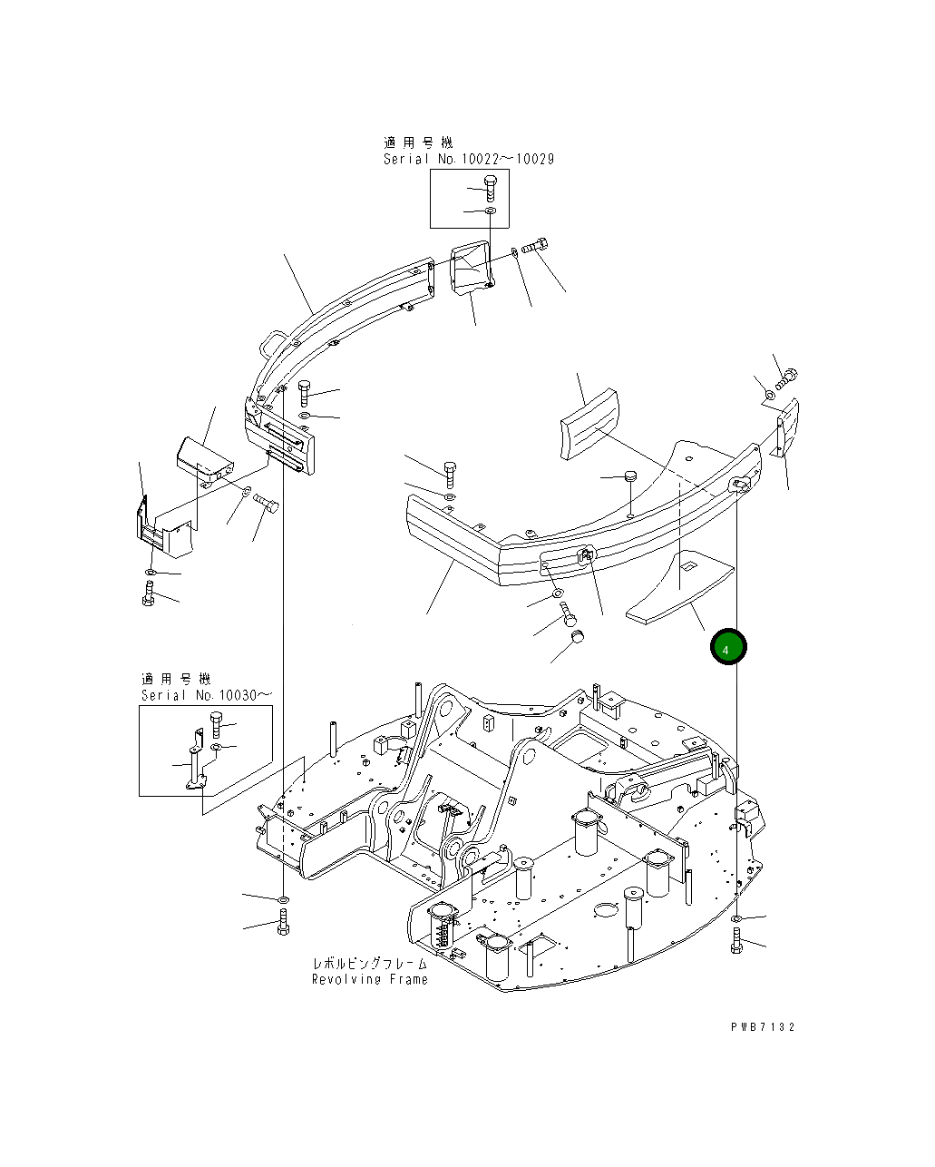 Лист 22U-54-12660 Komatsu