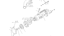 Кронштейн 6162-23-5870 Komatsu