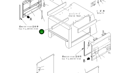 Лист 418-54-21650 Komatsu