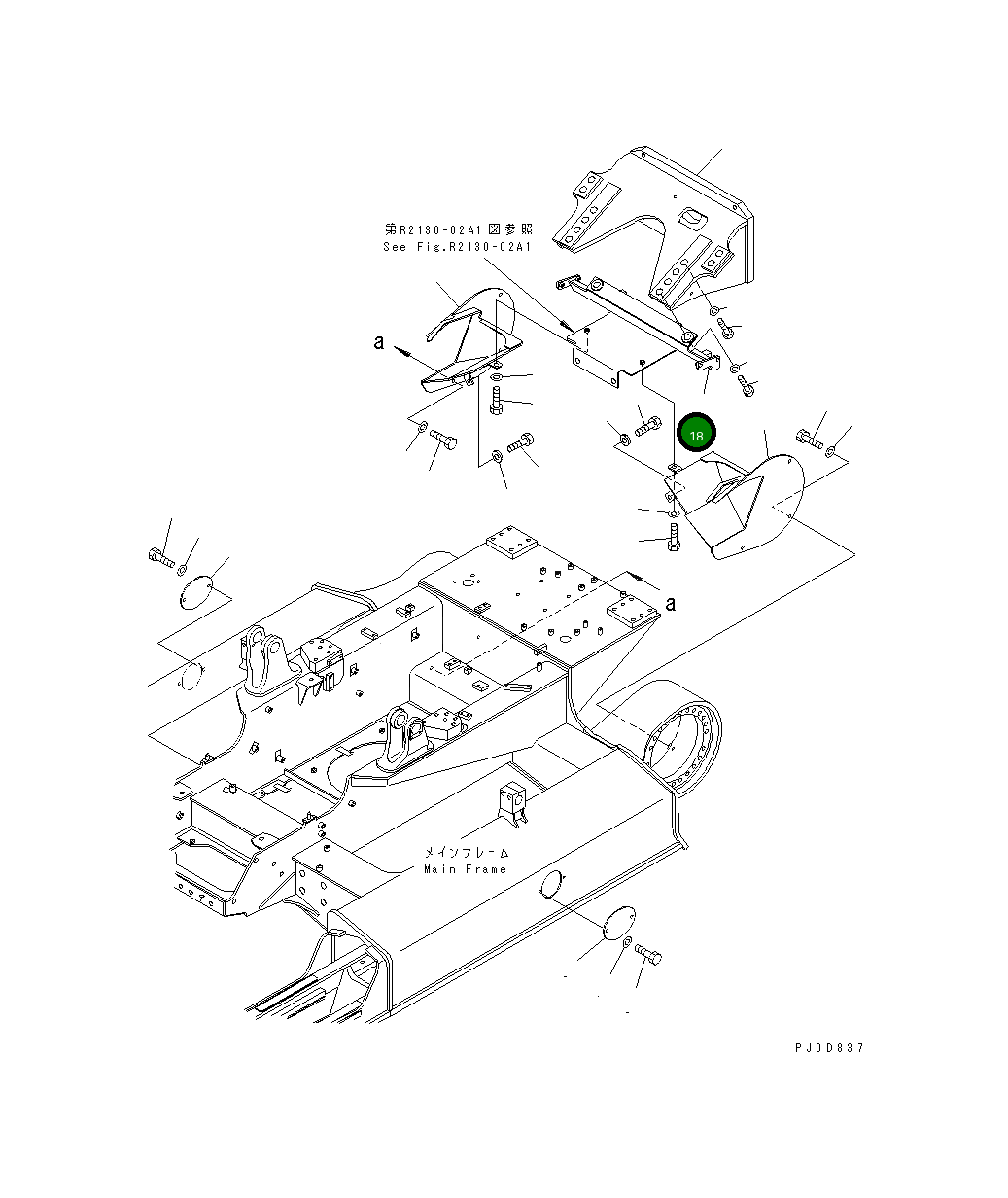 Кронштейн 11Y-78-11380 Komatsu