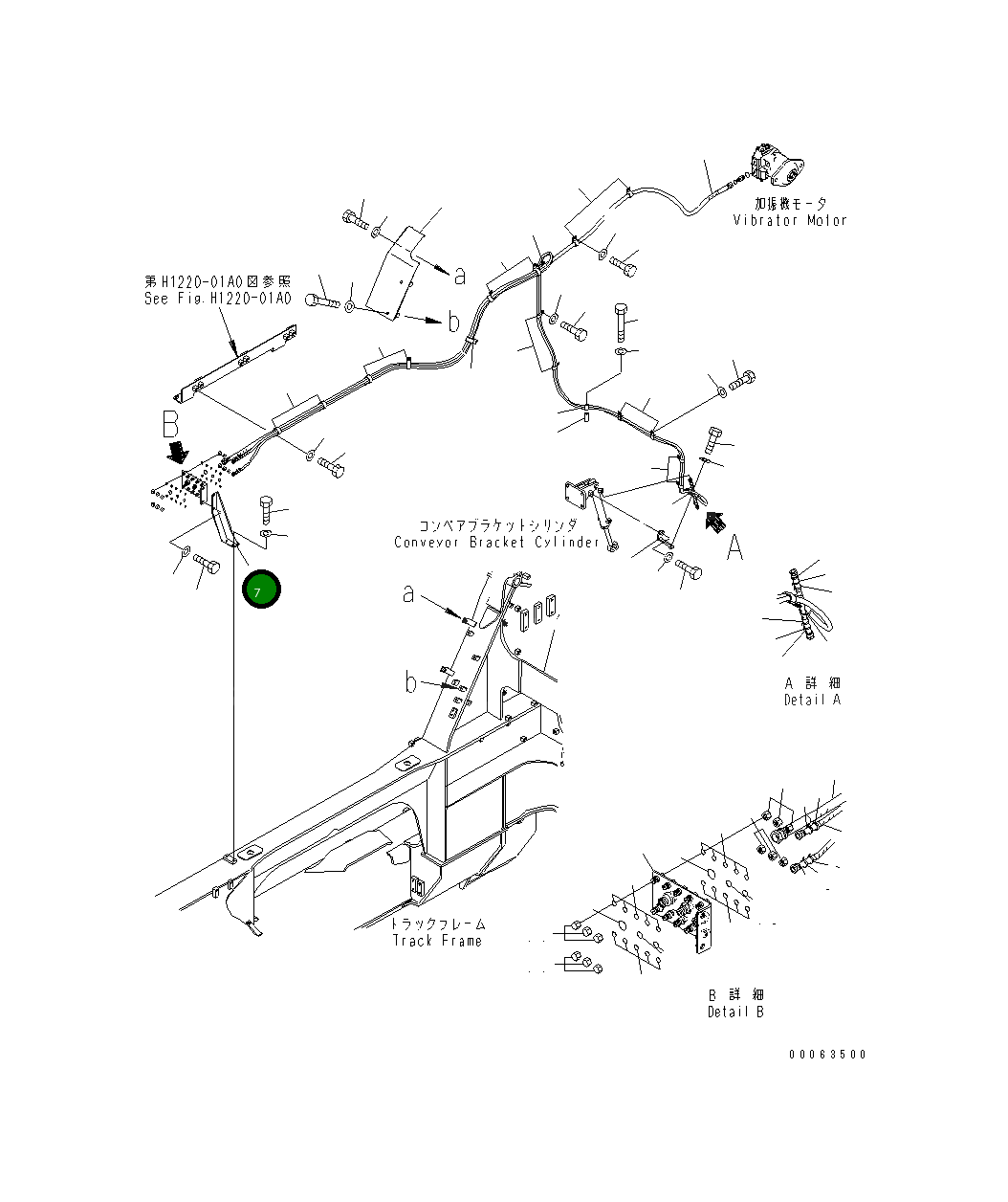 Кронштейн 8234-62-1621 Komatsu