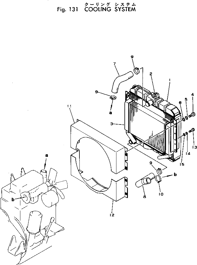 Кран FF7810-0316 Komatsu