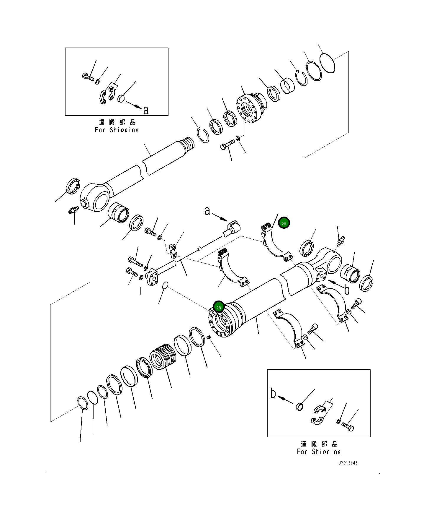 Кронштейн 707-88-51620 Komatsu