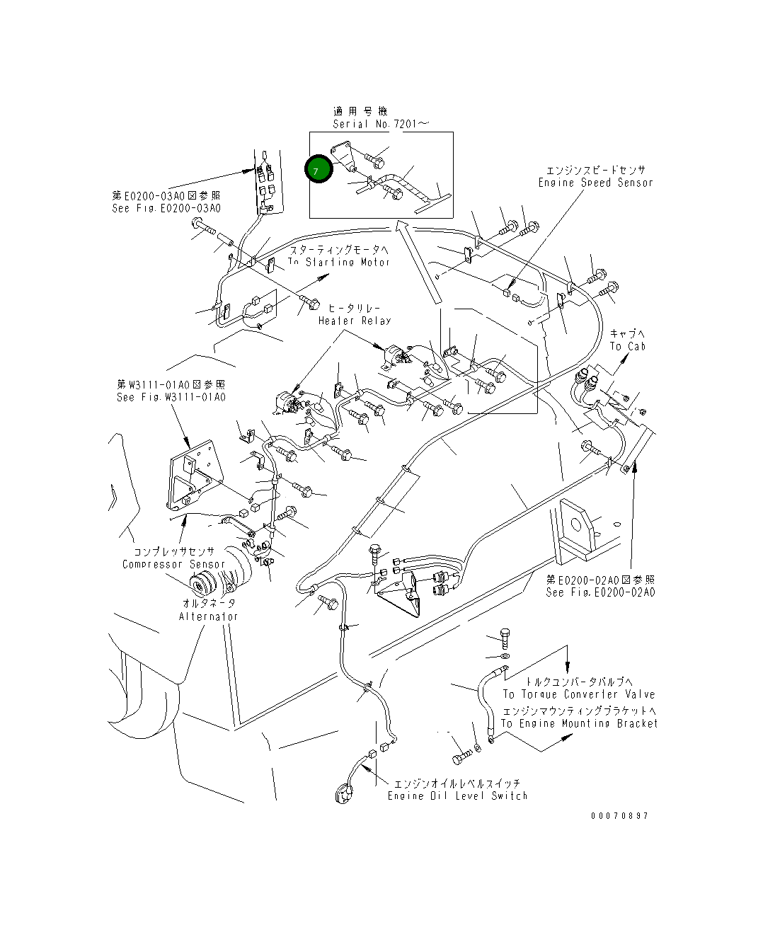 Кронштейн 569-06-82880 Komatsu