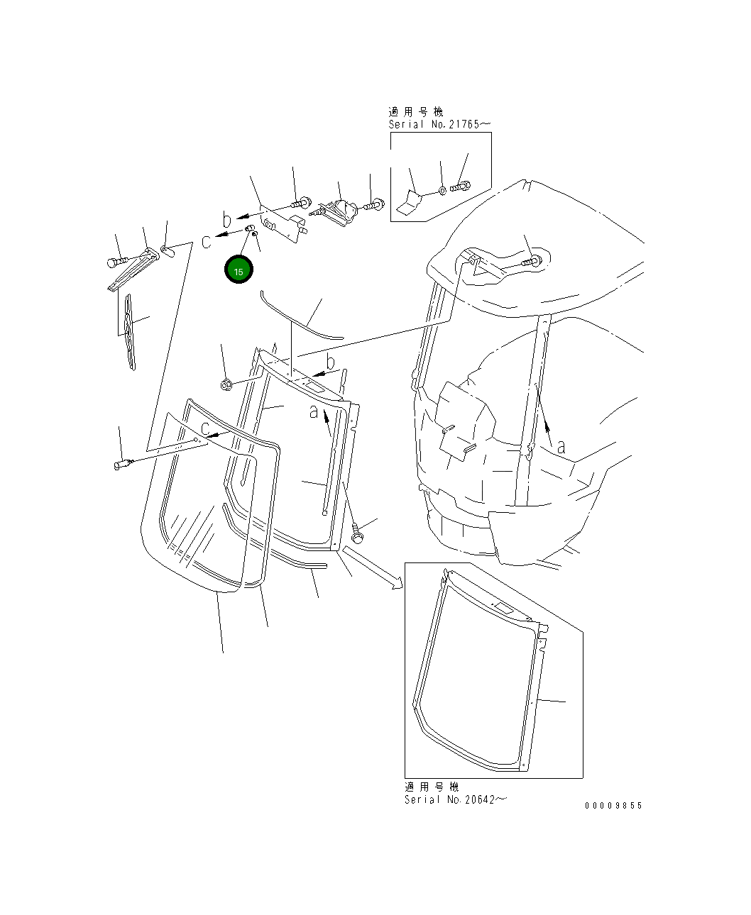 Лист 42A-925-1391 Komatsu