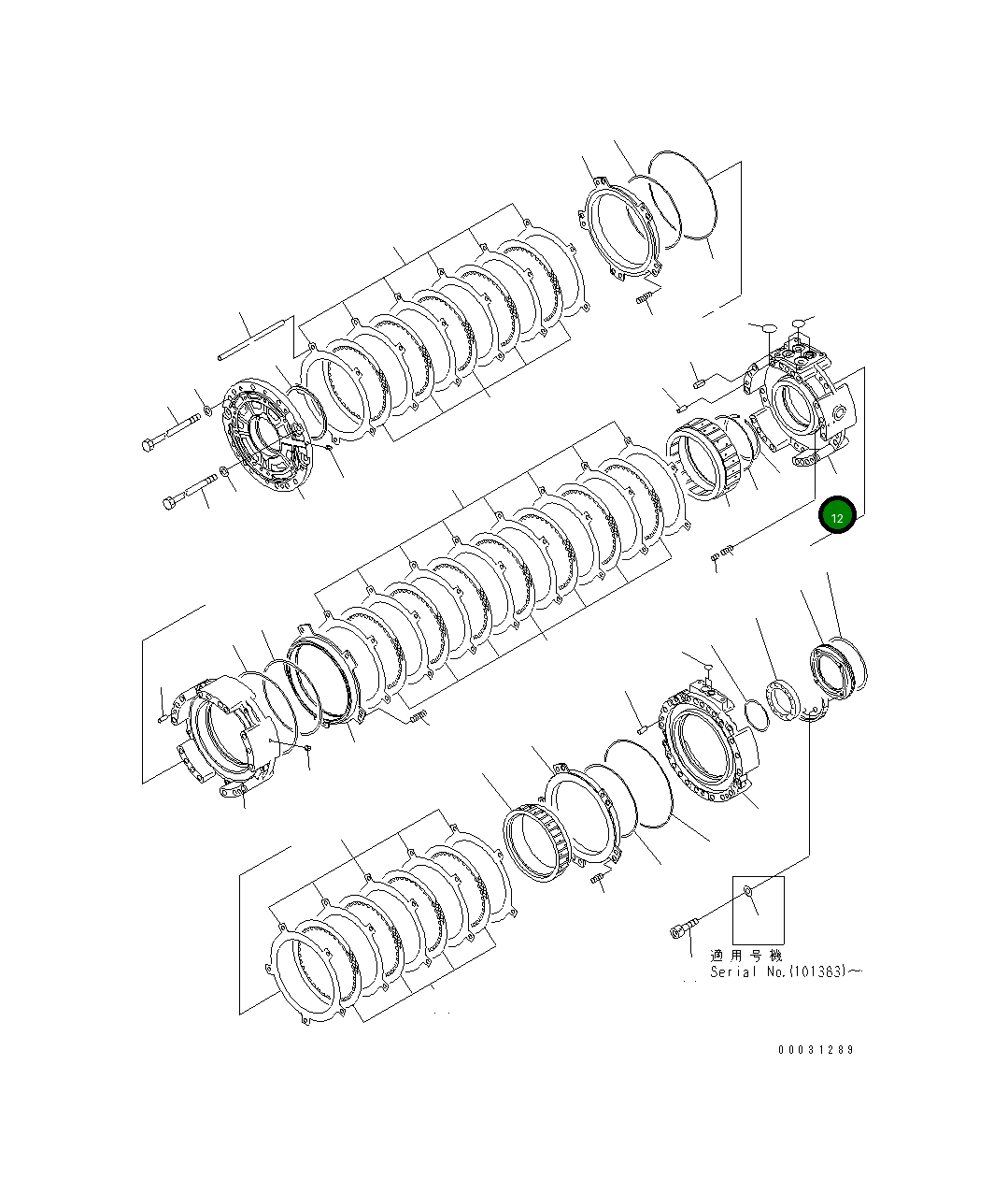 Корпус 14X-15-31160 Komatsu