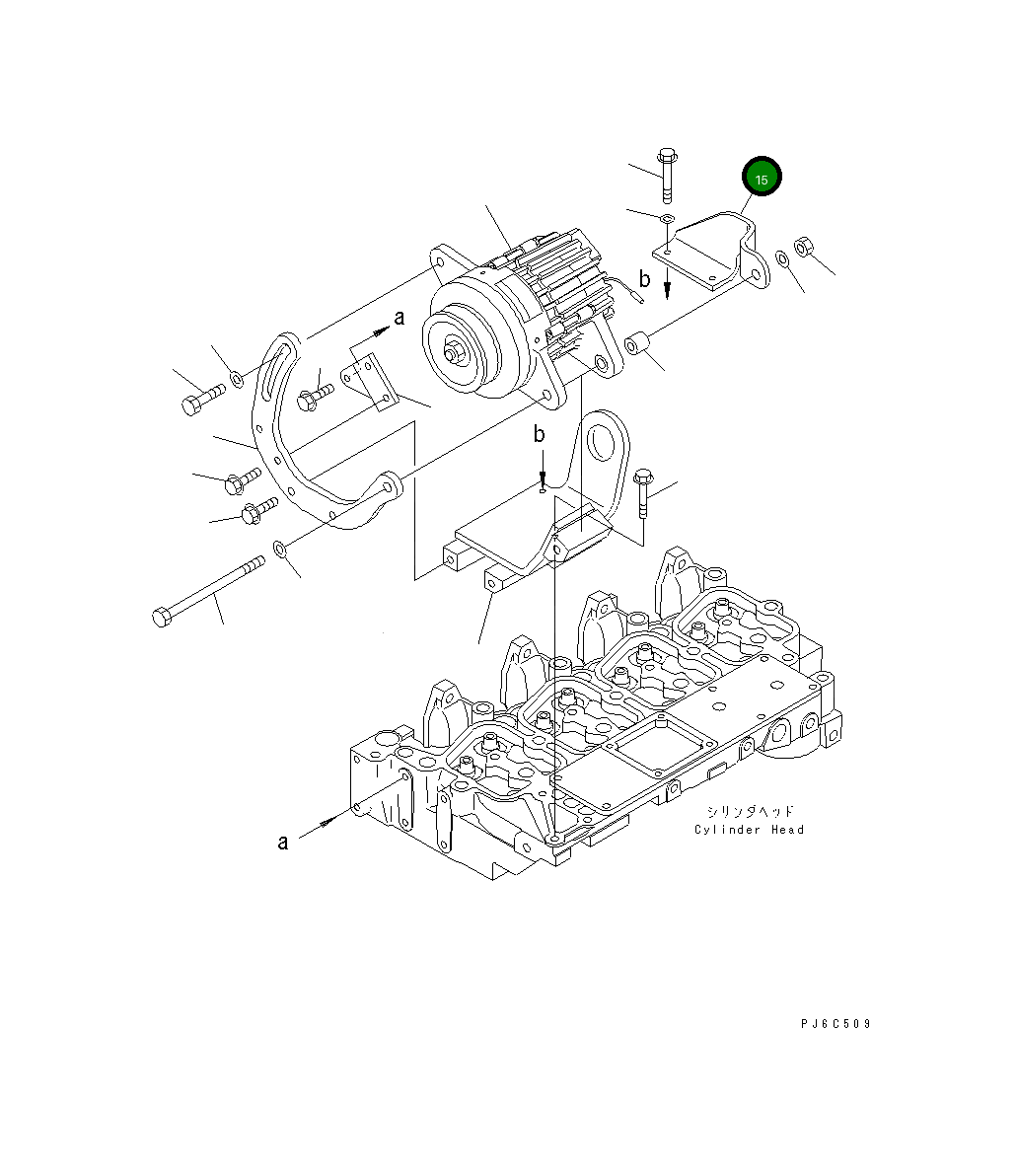Кронштейн 6732-81-6390 Komatsu