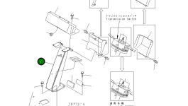 Опора 419-54-22850 Komatsu