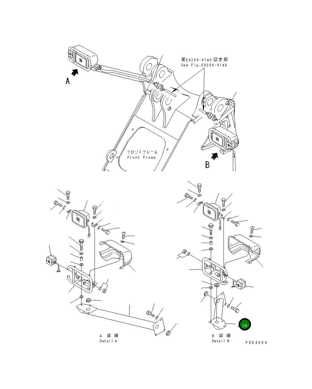 Опора 423-06-33112 Komatsu