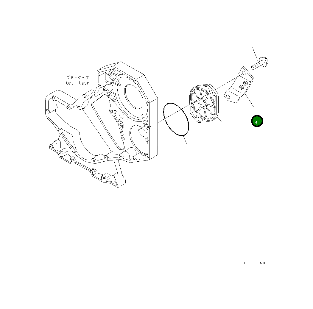 Кронштейн 6737-21-9910 Komatsu