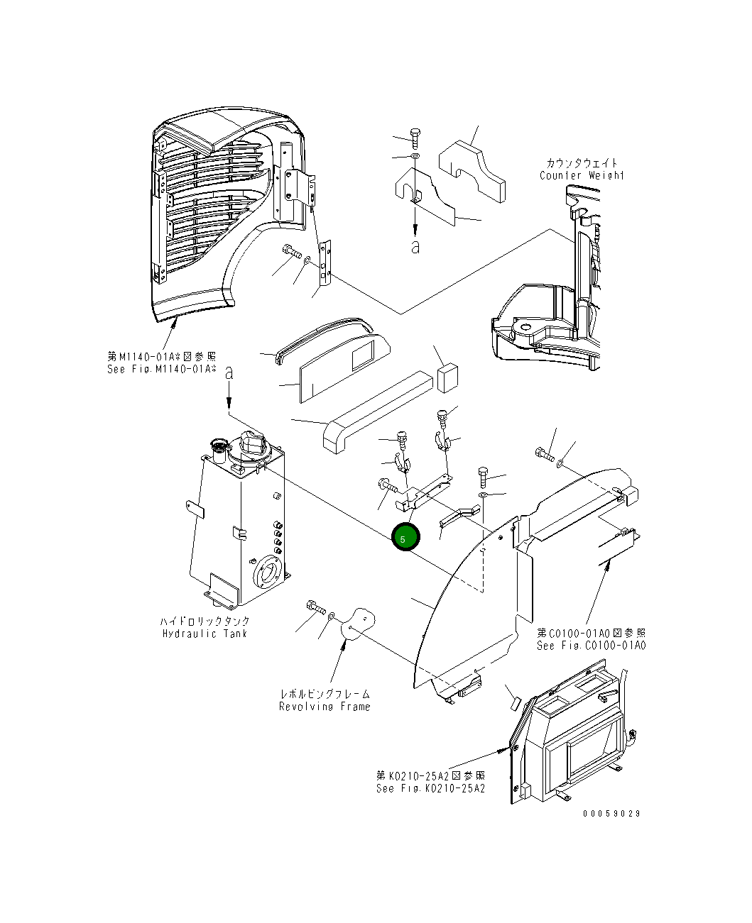 Кронштейн 22L-54-21842 Komatsu