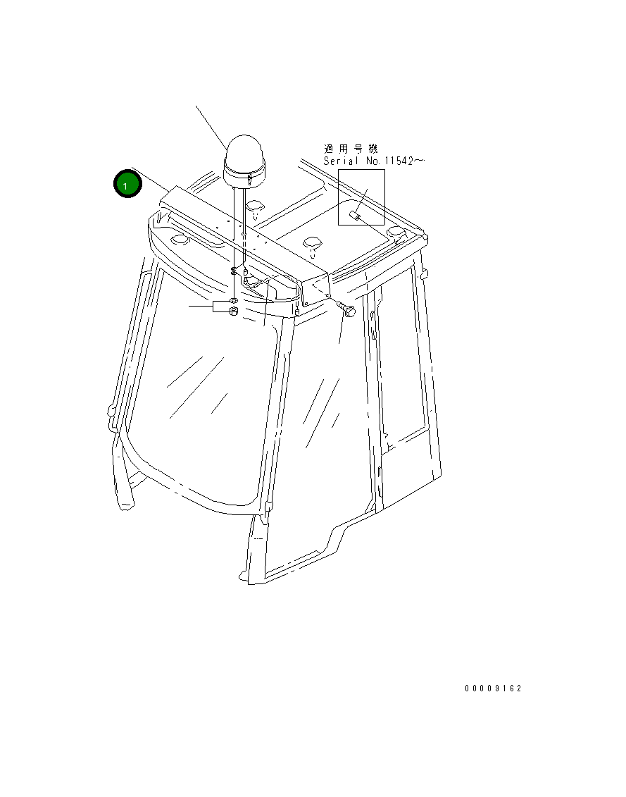 Опора 362-56-42350 Komatsu