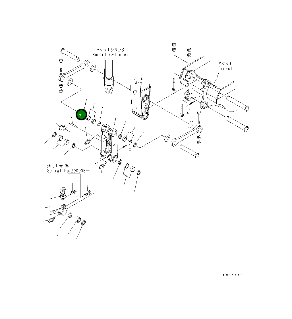 Палец 22U-70-27210 Komatsu