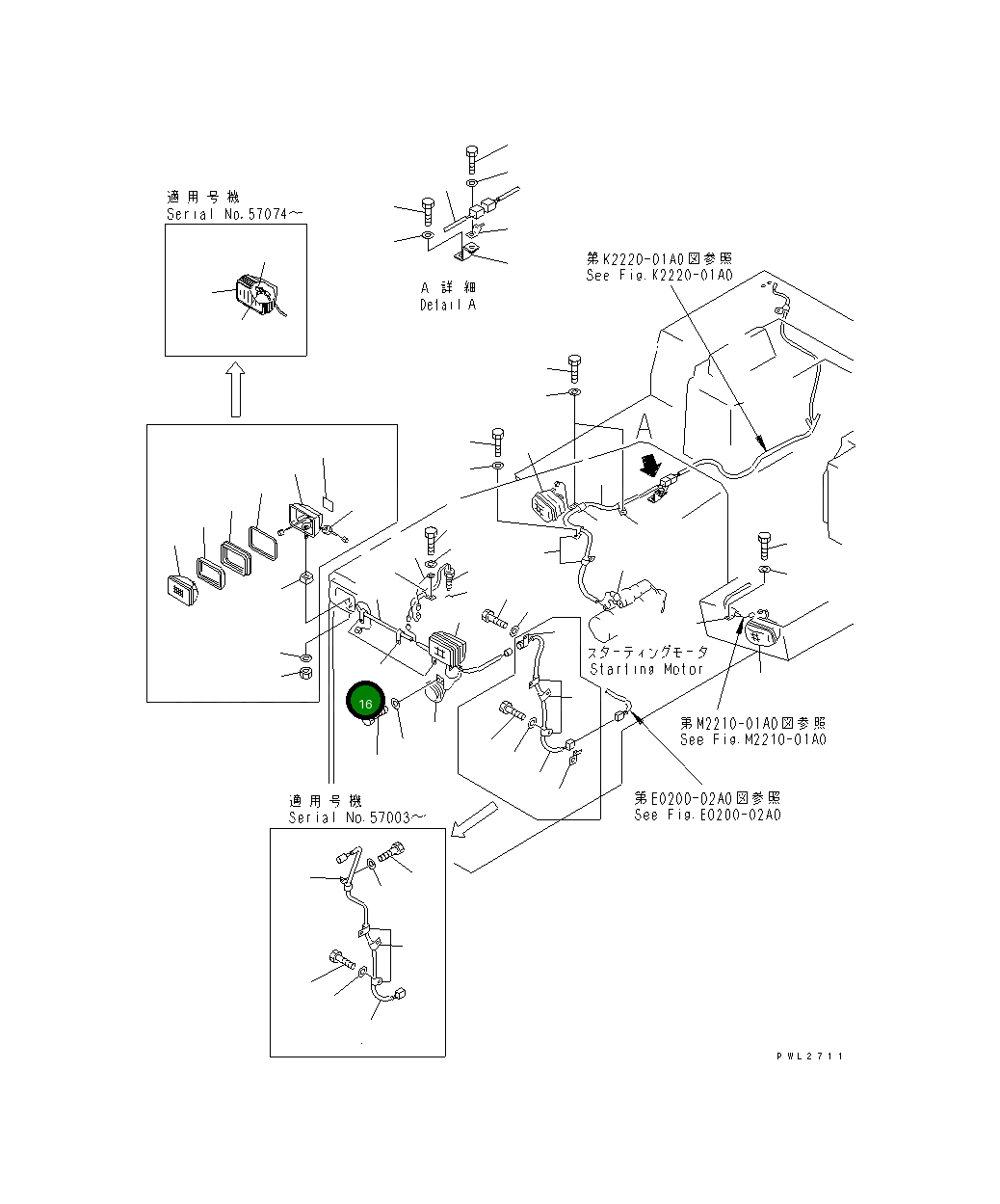 Клипса 08036-61014 Komatsu