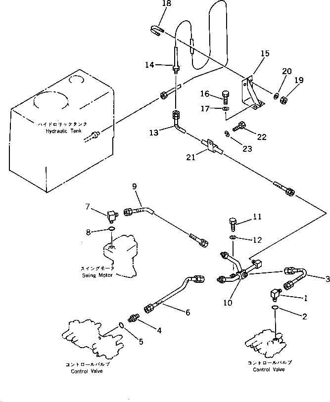 Кронштейн 20T-62-61361 Komatsu