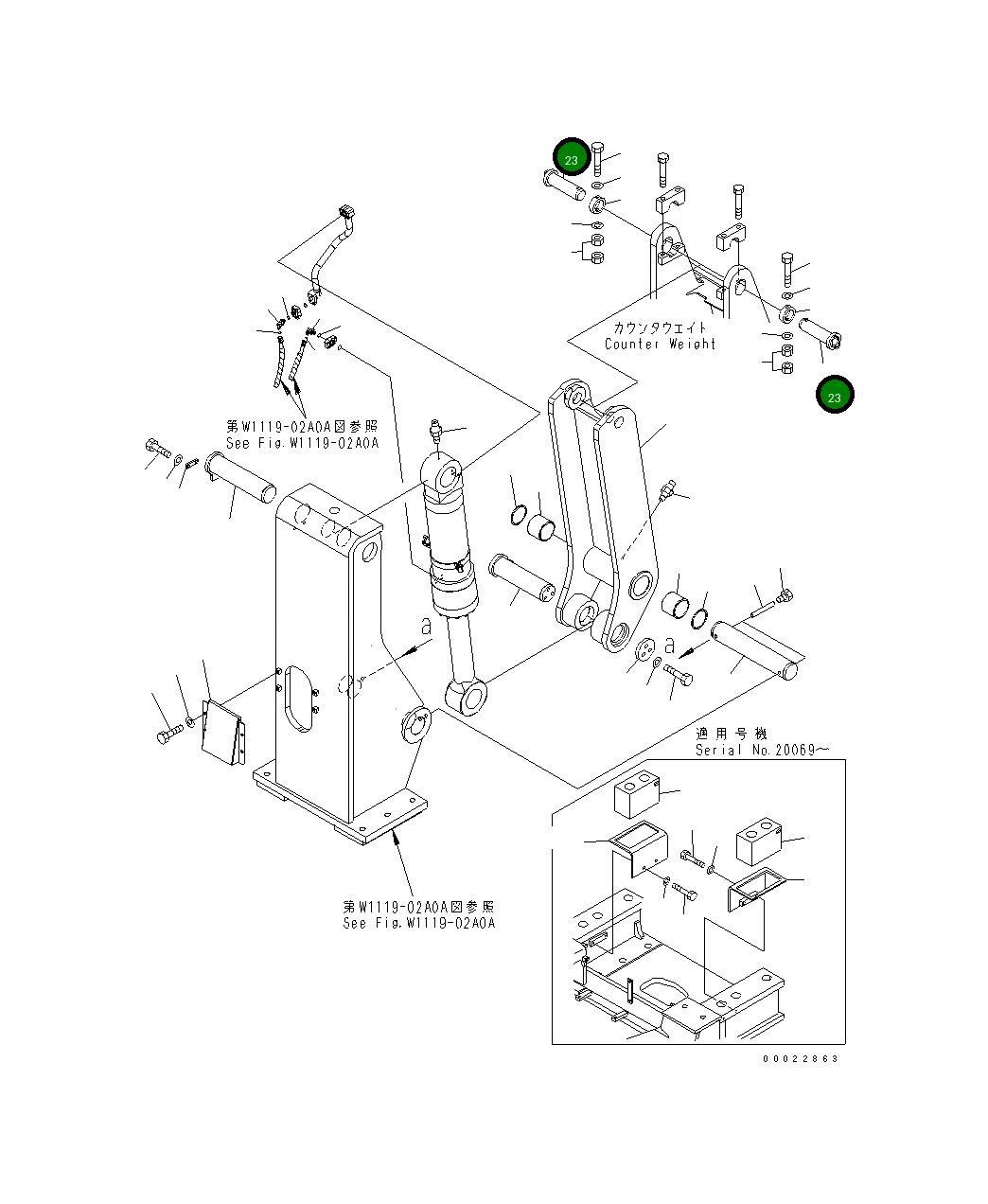 Палец 21M-46-14580 Komatsu