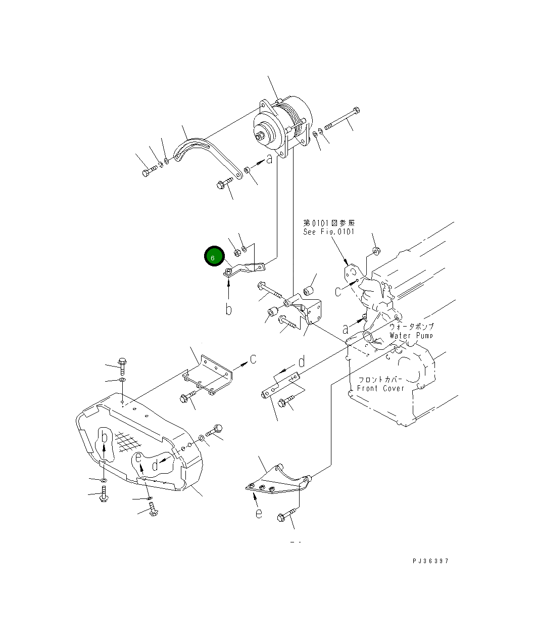 Кронштейн 6207-81-6960 Komatsu