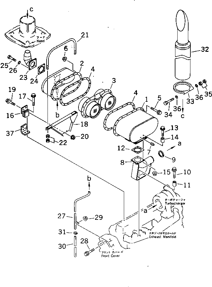 Кронштейн 6138-12-5650 Komatsu