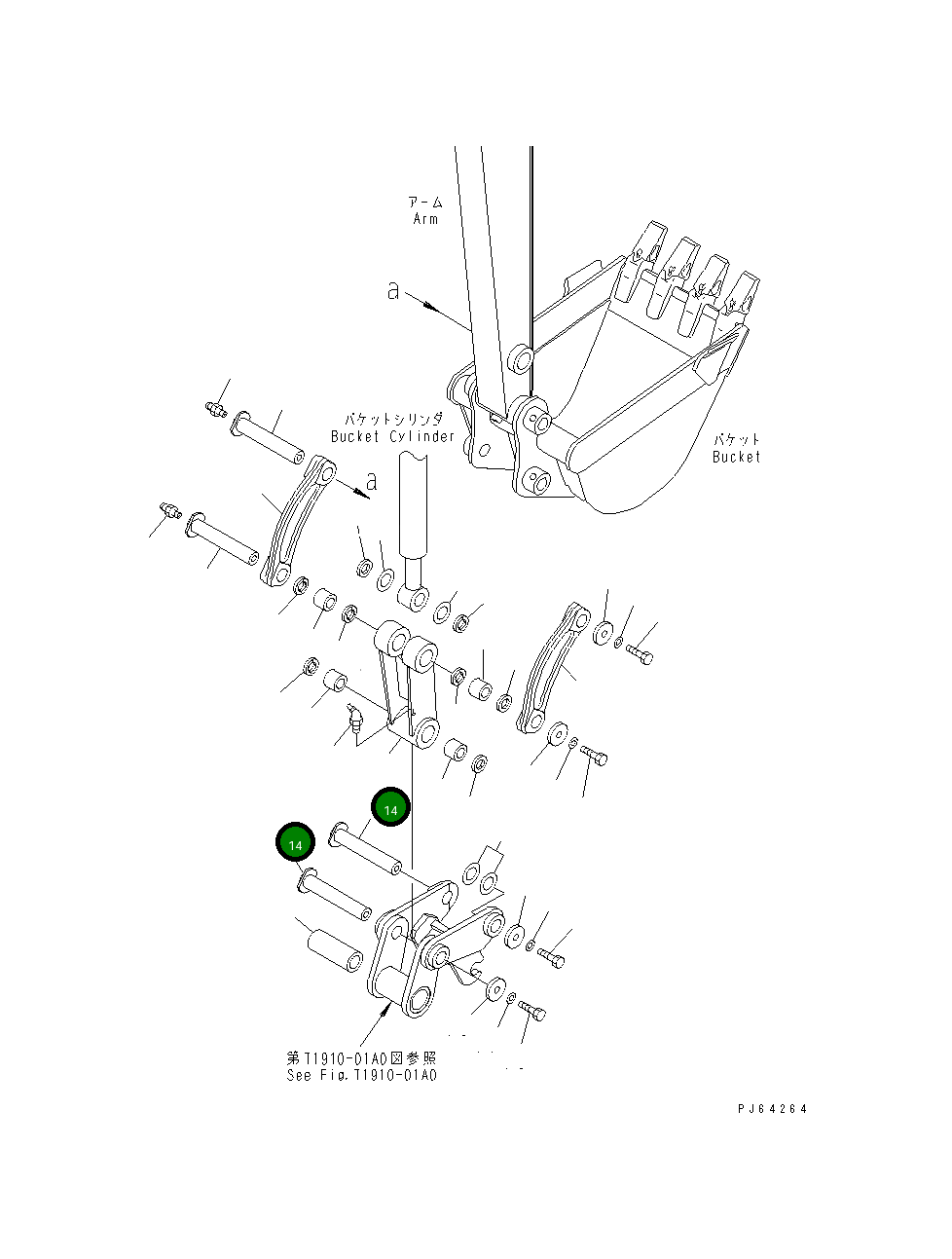 Палец 21U-70-33620 Komatsu