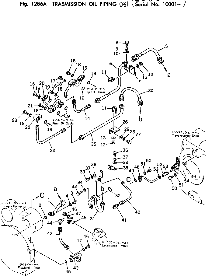 Трубка 145-49-42360 Komatsu