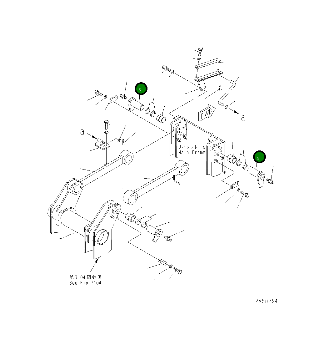 Палец 263-78-11240 Komatsu