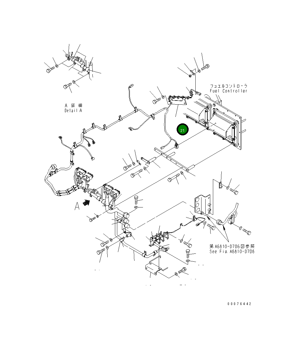 Кронштейн 6219-81-8670 Komatsu