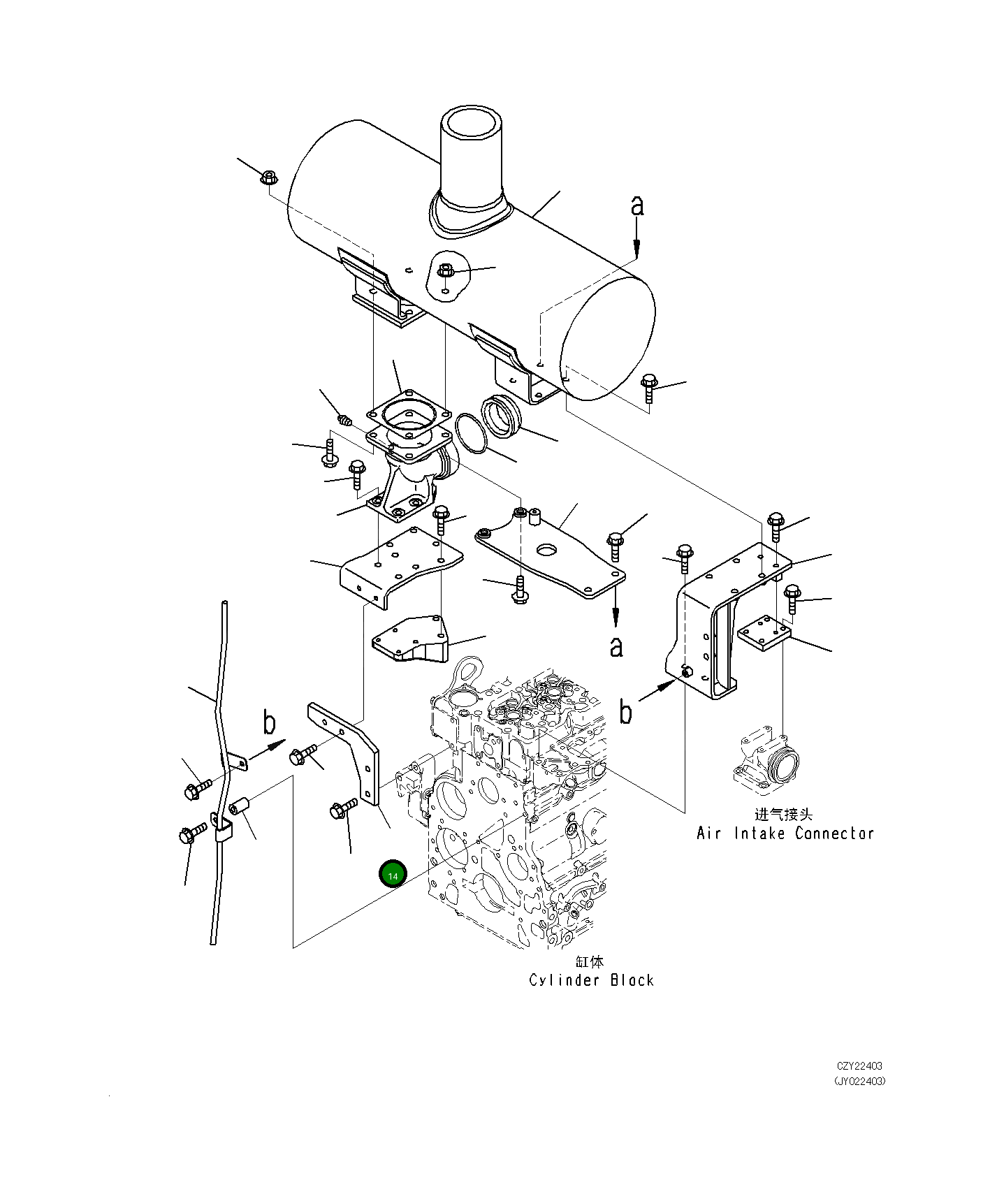Кронштейн 6754-11-6120 Komatsu