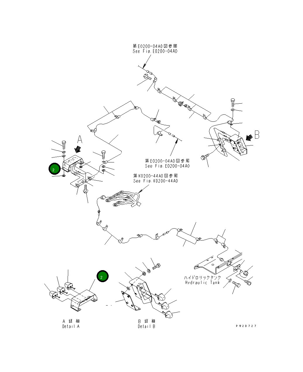 Кронштейн 569-86-87310 Komatsu