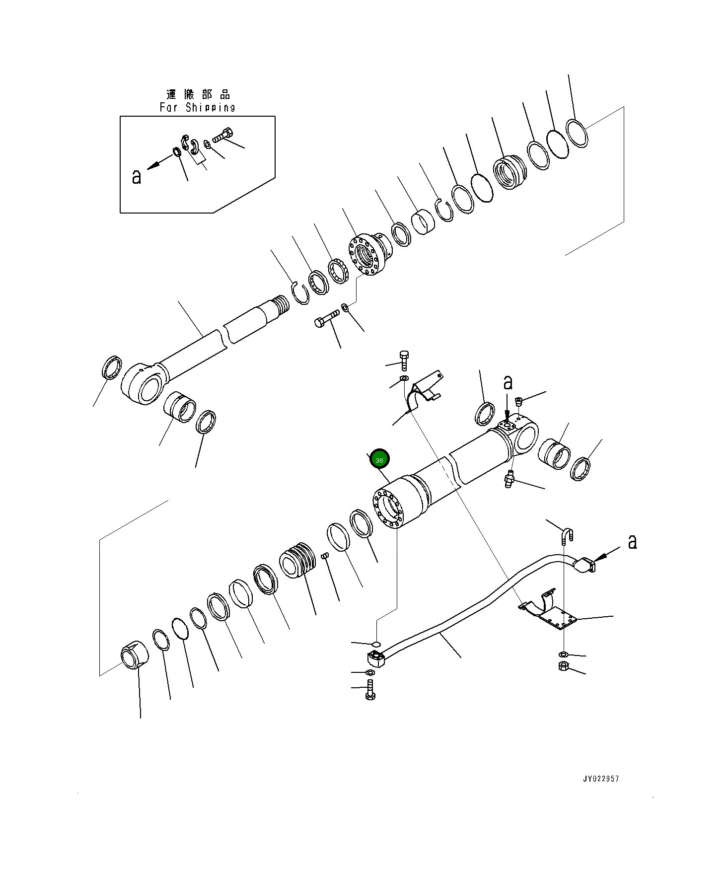 Кронштейн 707-88-51370 Komatsu