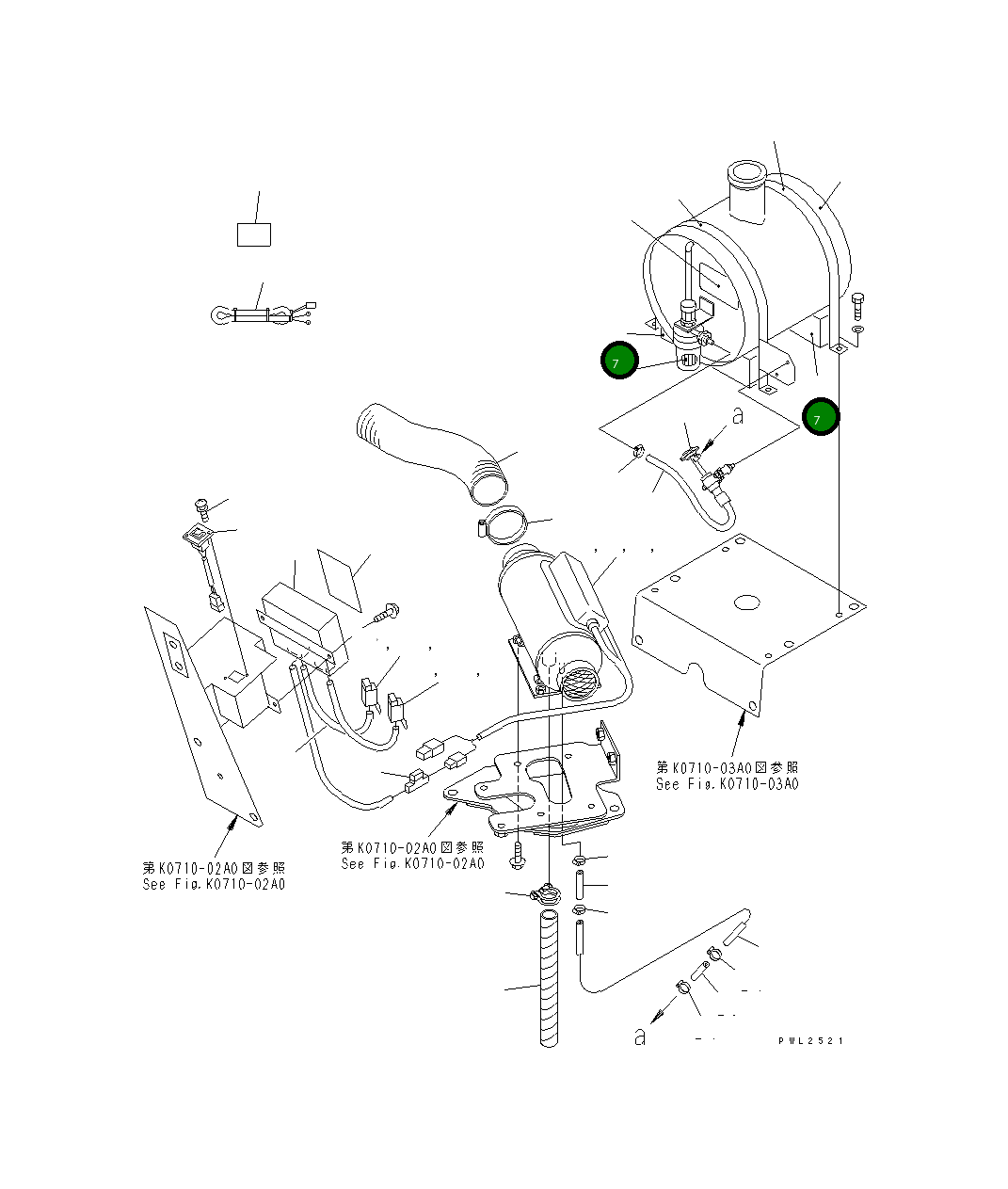 Опора 505159 Komatsu