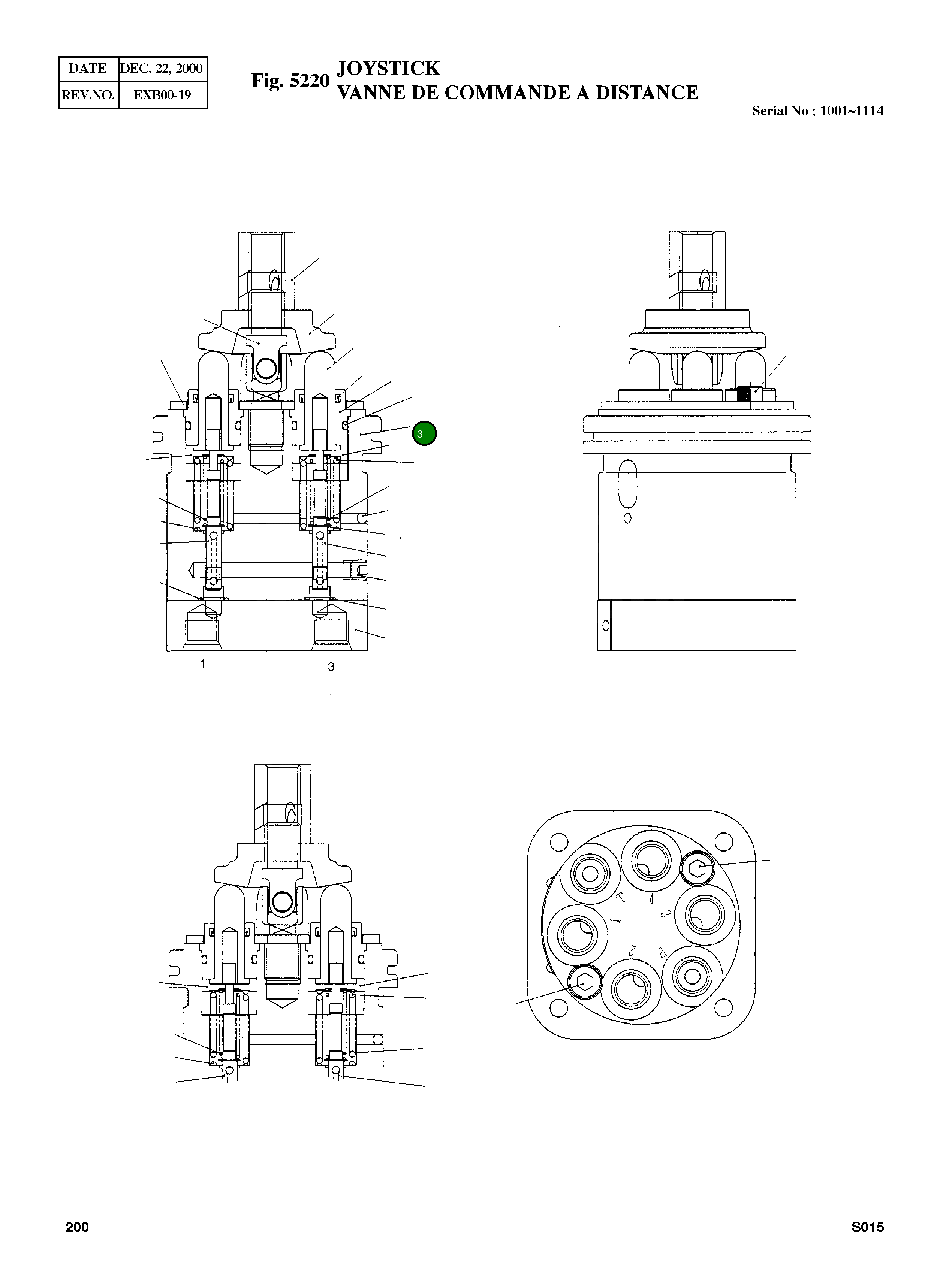 Корпус 07260-1010A Komatsu