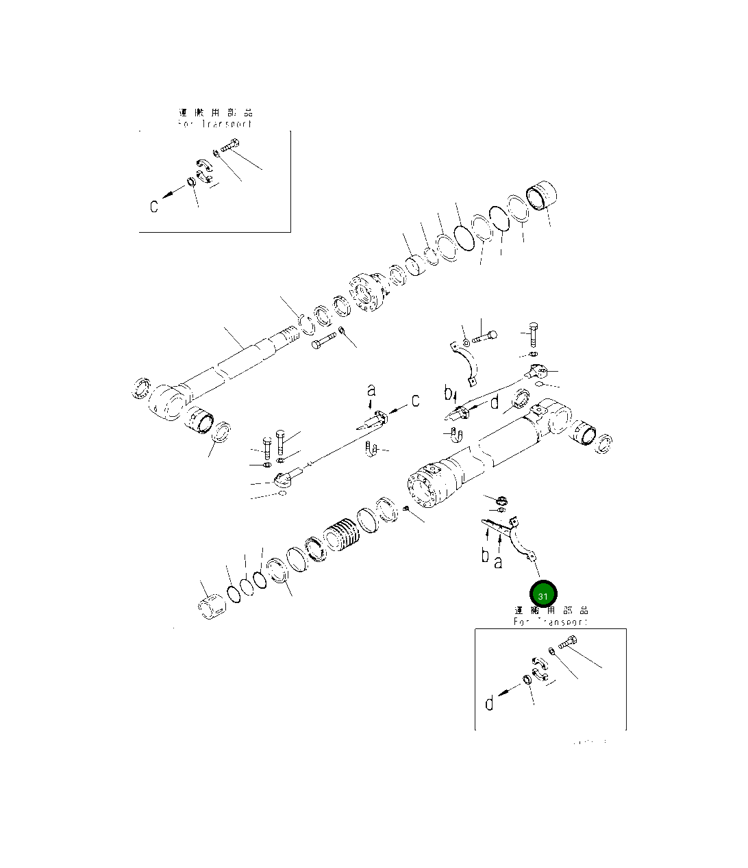 Кронштейн 707-88-51450 Komatsu