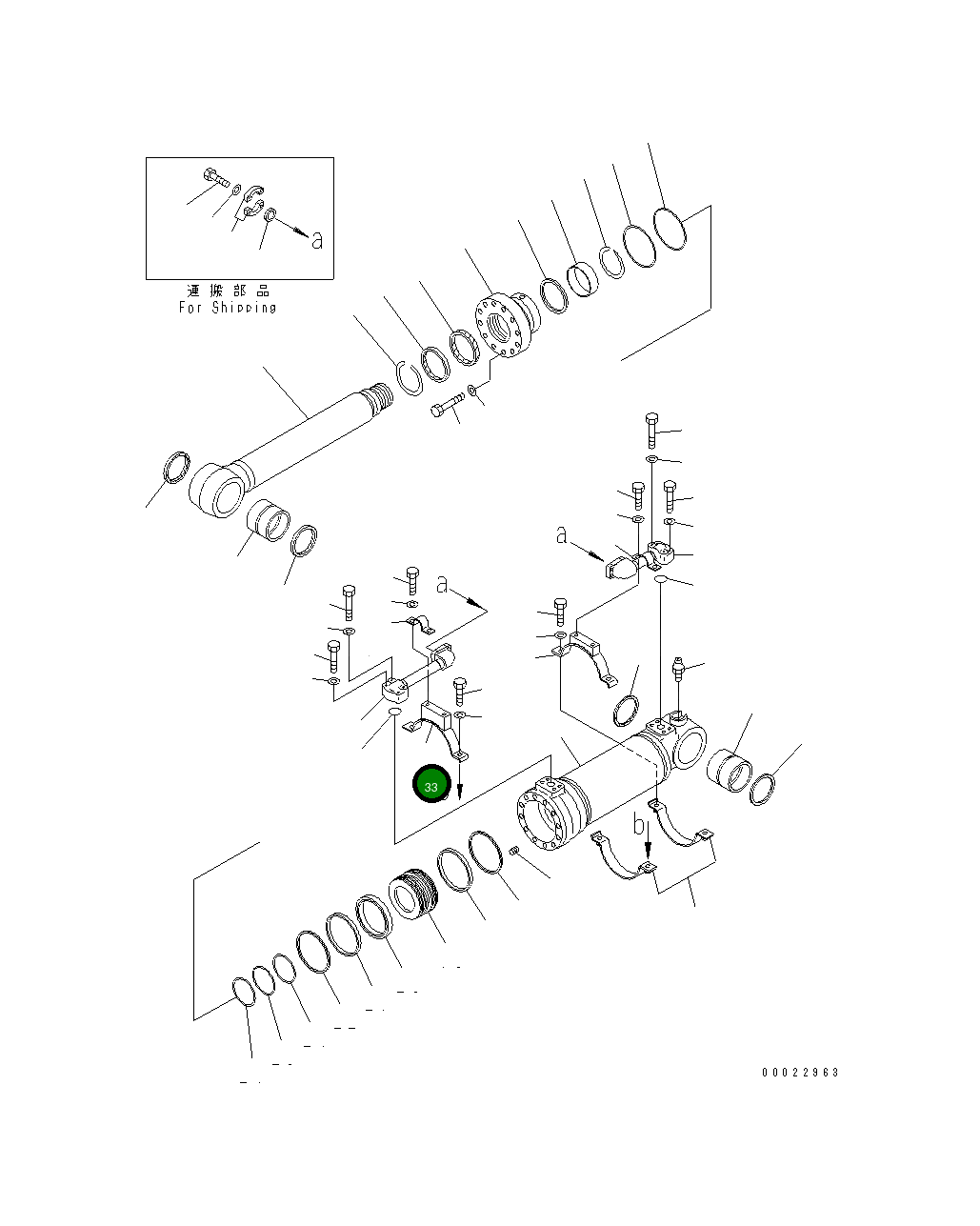 Кронштейн 707-88-25820 Komatsu