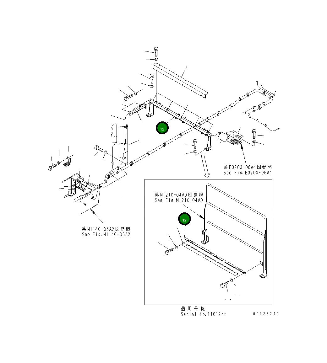 Кронштейн 21T-06-65371 Komatsu