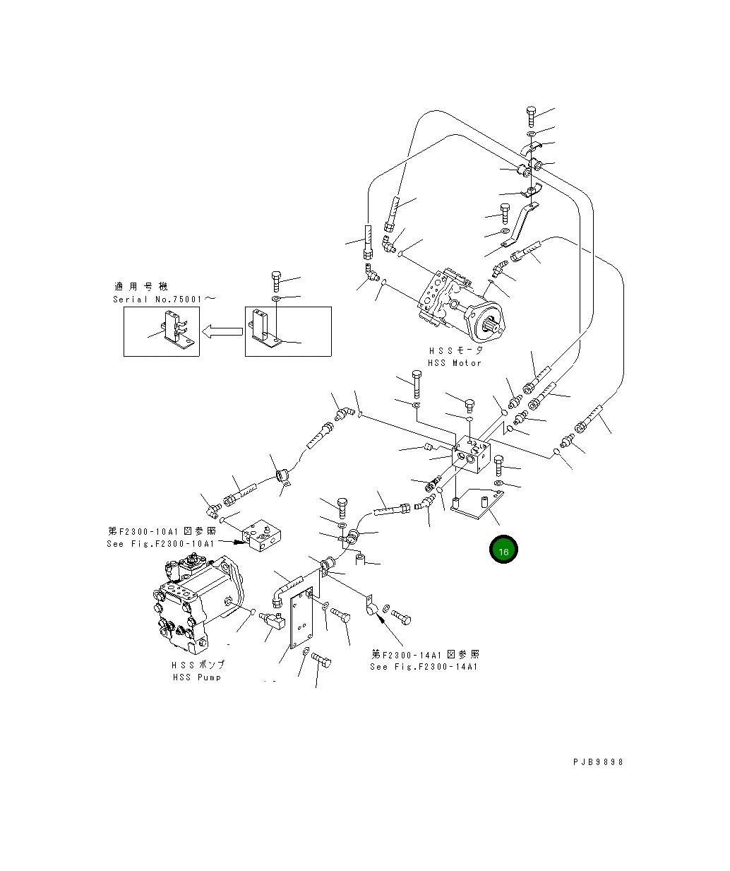 Кронштейн 17A-49-18812 Komatsu