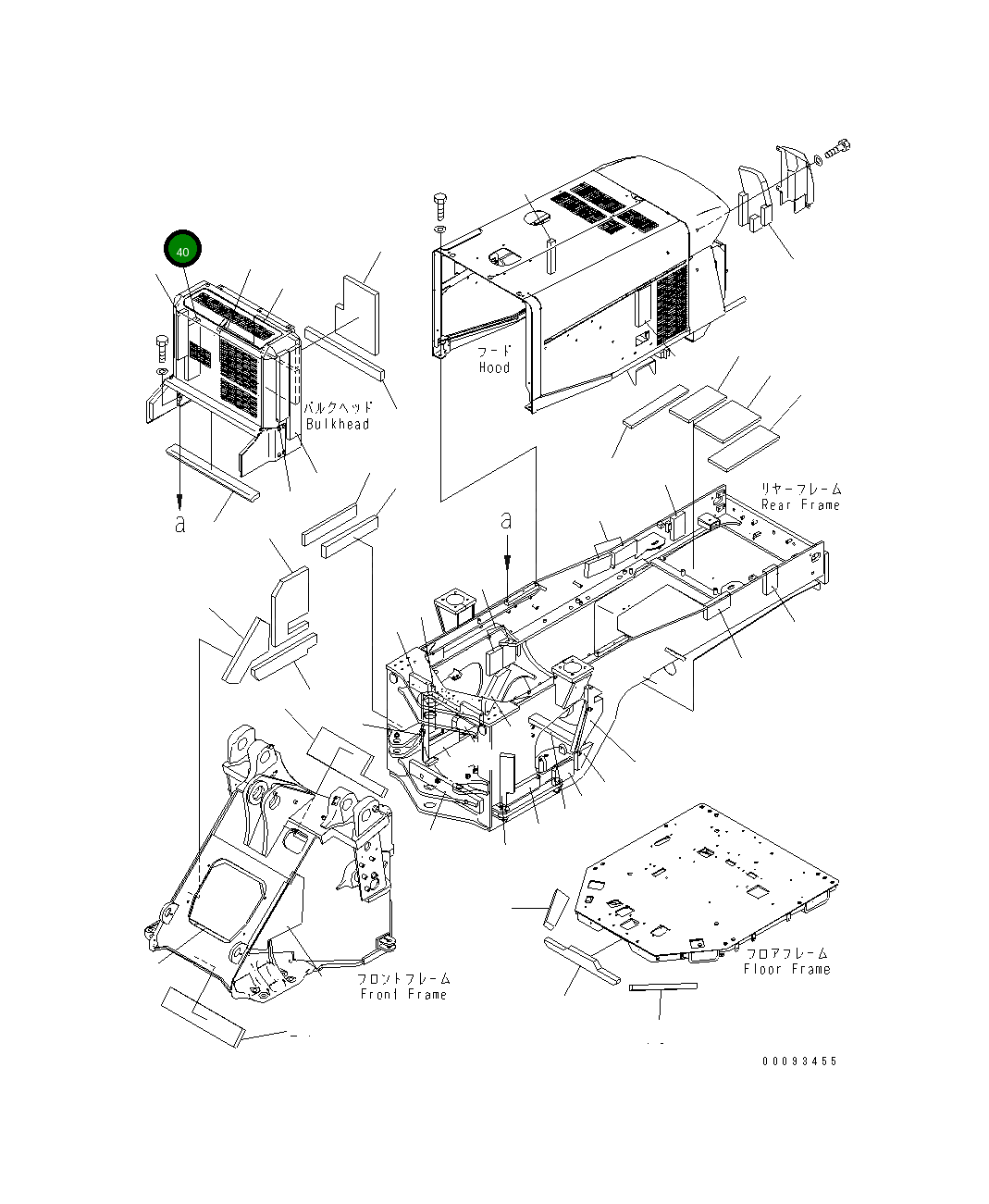 Лист 424-Z84-3560 Komatsu